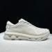 On Cloudzone × KITH 'Off White'