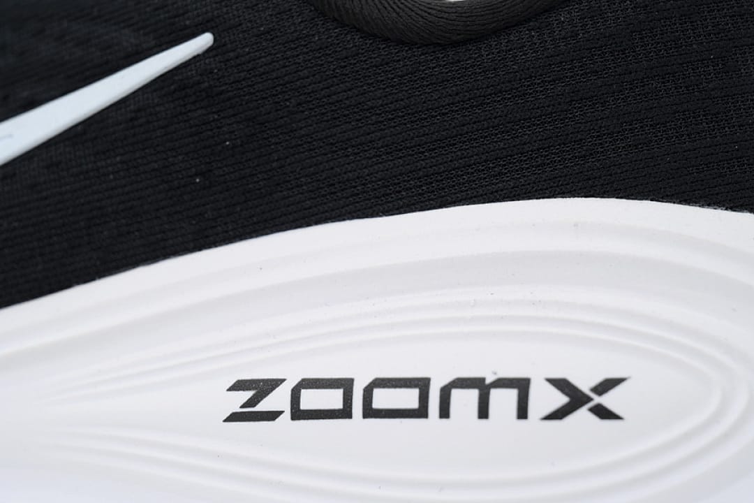 Nike Zoom Vomero Plus BA Edition Black Cool Grey