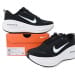 Nike Zoom Vomero Plus BA Edition Black Cool Grey