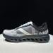 On Cloudsurfer Next 'Dewdrop White' (Colorway 2)