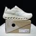 On Cloudsurfer Next 'Dewdrop White'