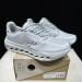 On Cloudsurfer Next (Colorway 2)