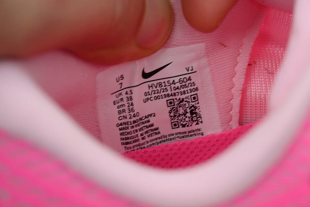 Nike Zoom Vomero Plus BA Edition Hyper Pink