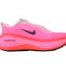 Nike Zoom Vomero Plus BA Edition Hyper Pink