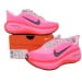 Nike Zoom Vomero Plus BA Edition Hyper Pink