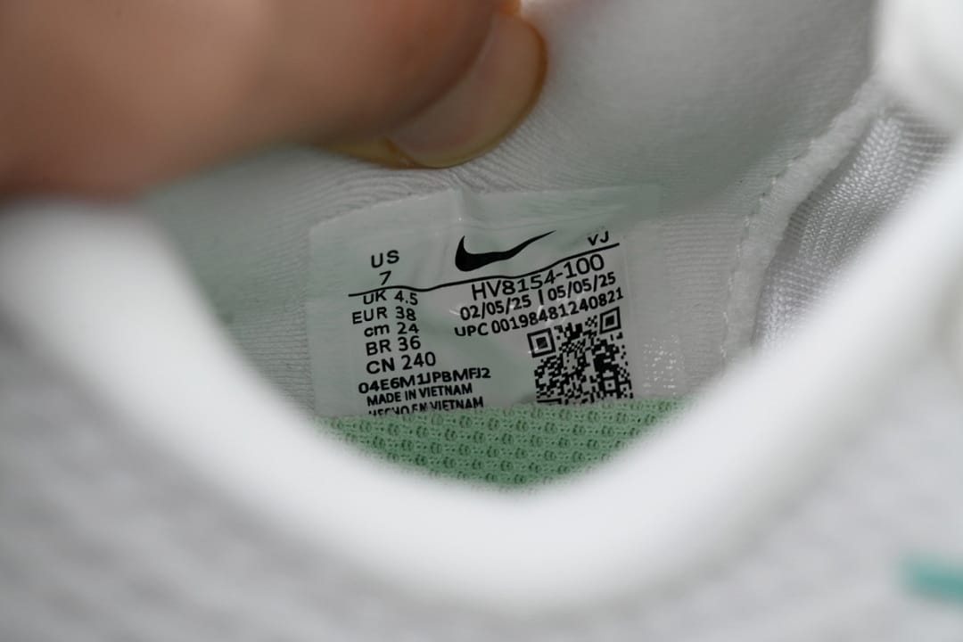 Nike Zoom Vomero Plus BA Edition White Bleached Turquoise