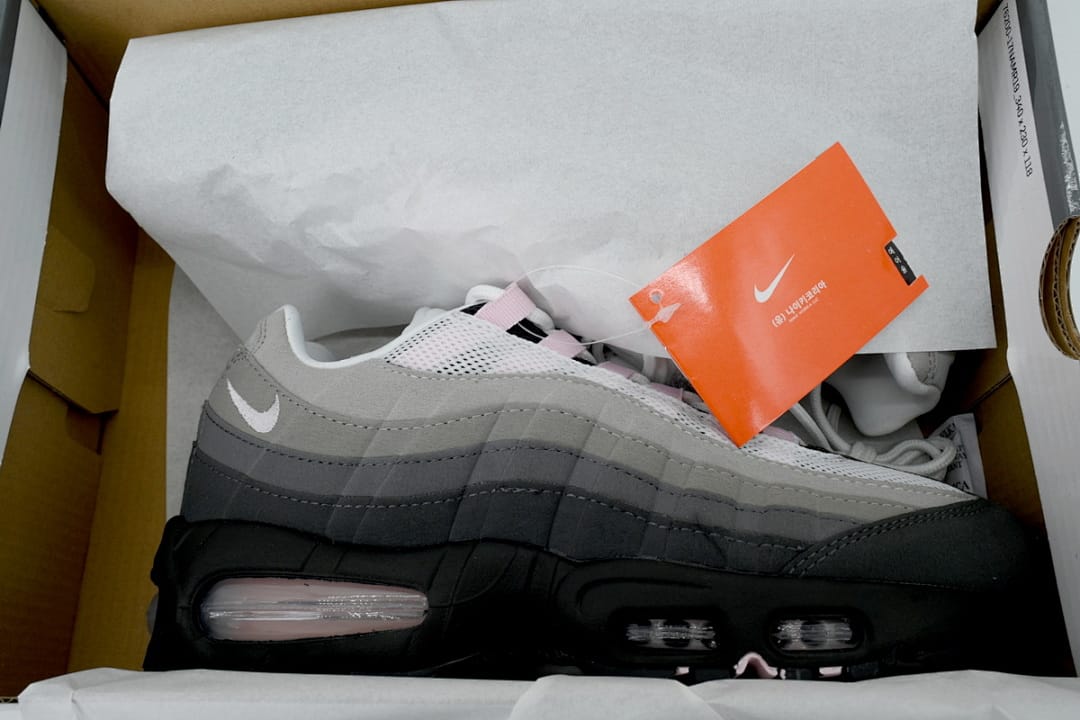 Nike Air Max 95 x MC Edition Pink Foam