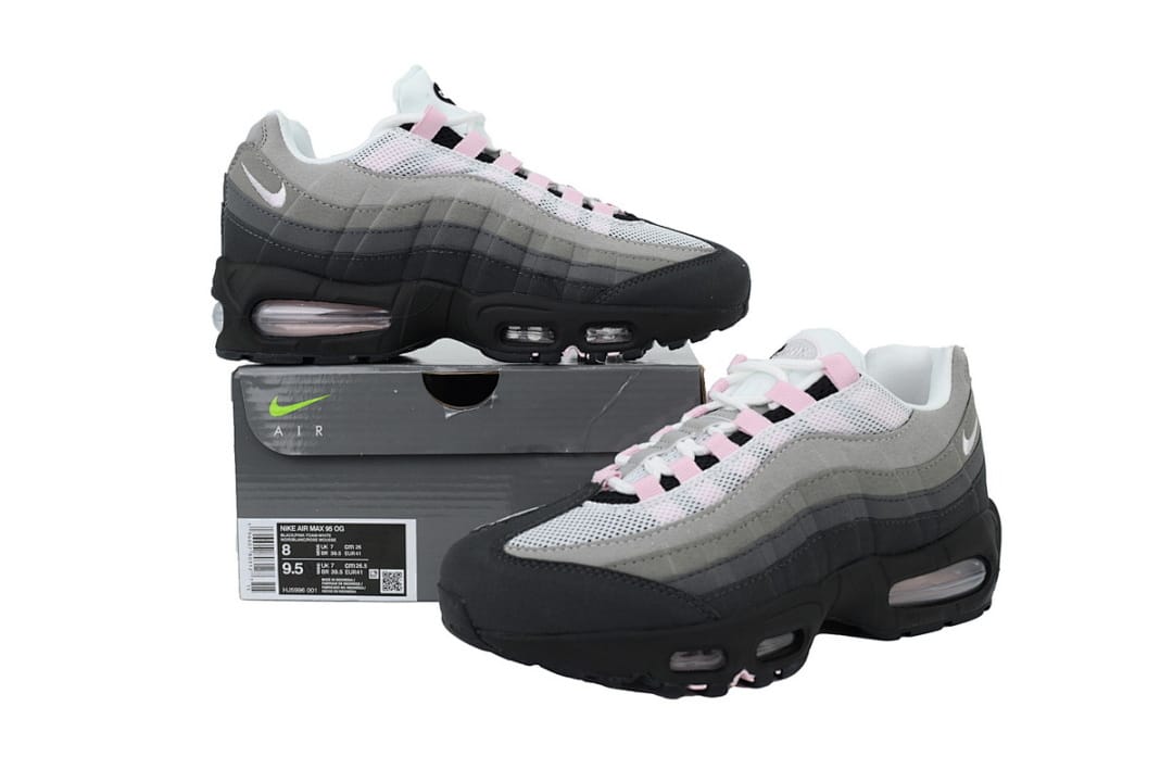Nike Air Max 95 x MC Edition Pink Foam