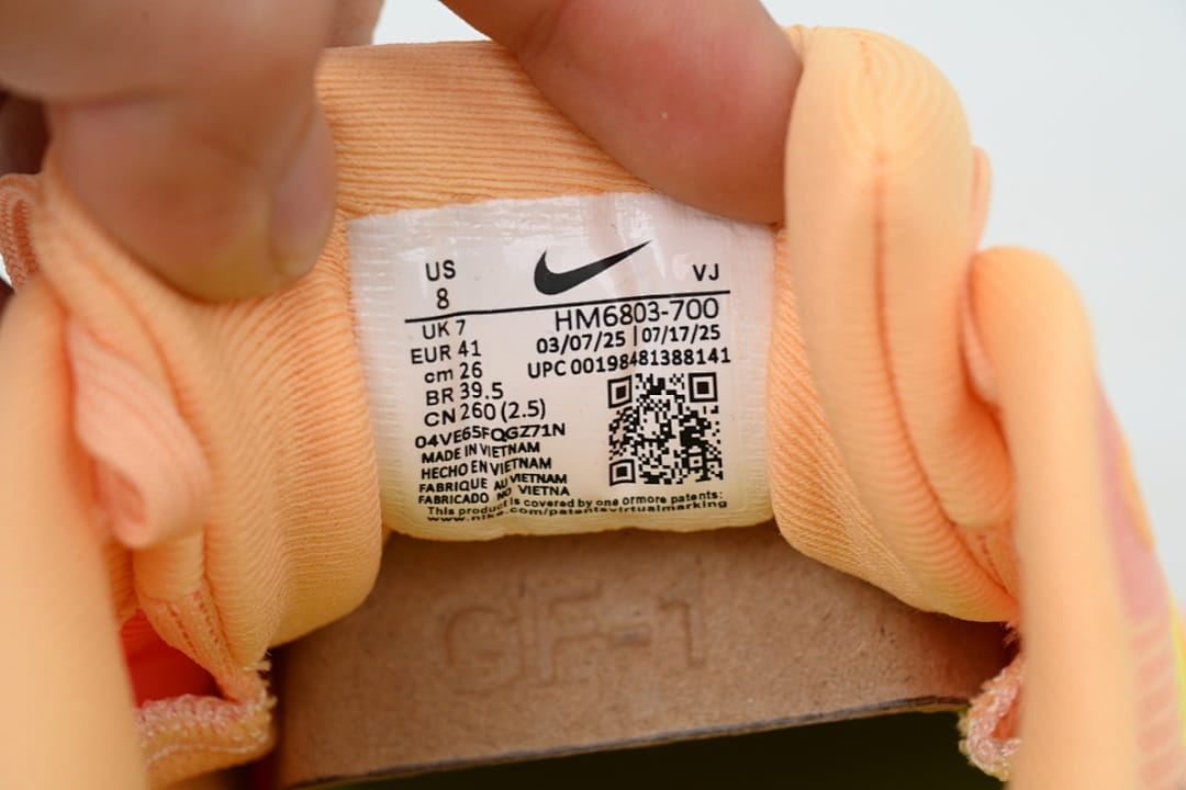 Nike Zoom Vomero 18 AA Edition Orange Chalk