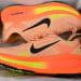Nike Zoom Vomero 18 AA Edition Orange Chalk
