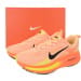 Nike Zoom Vomero 18 AA Edition Orange Chalk
