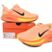 Nike Zoom Vomero 18 AA Edition Orange Chalk