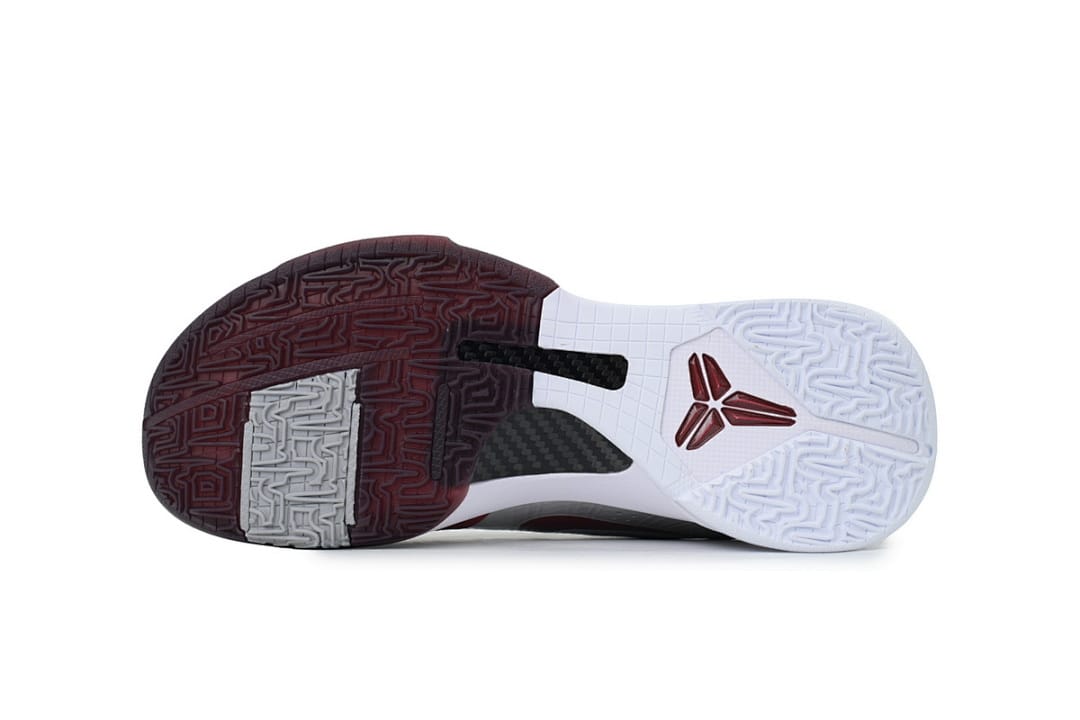 Nike Kobe 5 S2 Edition Grey Red
