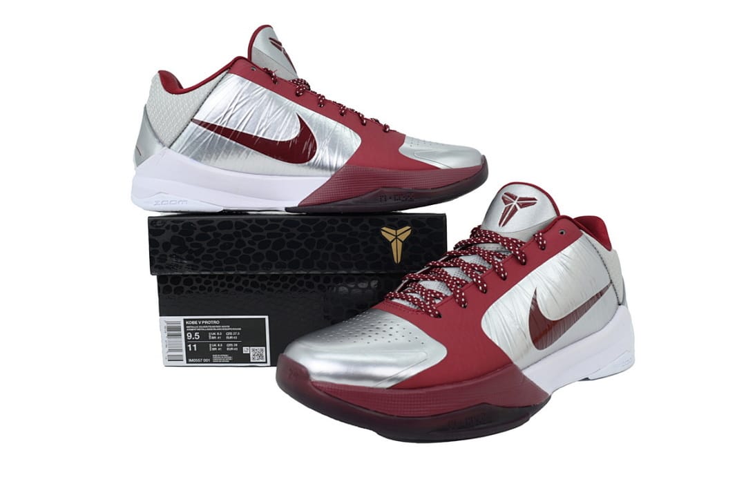 Nike Kobe 5 S2 Edition Grey Red