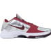 Nike Kobe 5 S2 Edition Grey Red