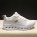 On Cloudhorizon 2 (Colorway 7)