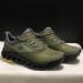 On Cloudhorizon 2 (Colorway 4)