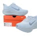Nike Zoom Vomero Plus BA Edition Football Grey