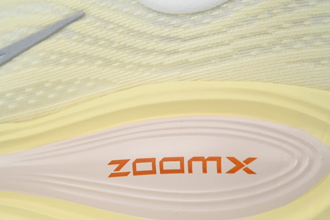 Nike Zoom Vomero Plus BA Edition Yellow