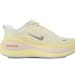 Nike Zoom Vomero Plus BA Edition Yellow