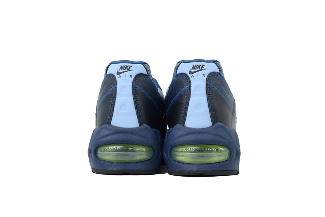 Nike Air Max 95 x MC Edition Joey