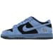 Nike Dunk Low SB CA Edition Ocean Fog