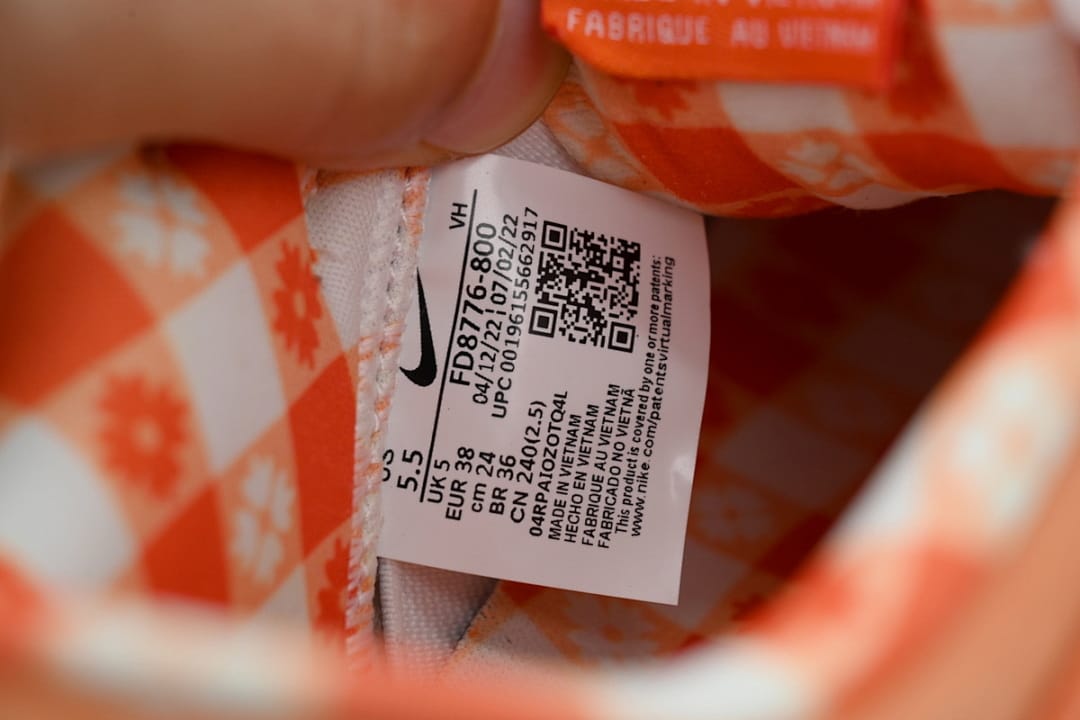 Nike Dunk Low SB CA Edition Orange Lobster