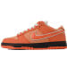 Nike Dunk Low SB CA Edition Orange Lobster