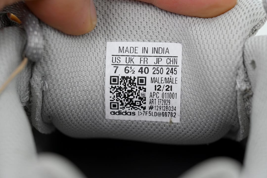 Yeezy Boost 700 V2 LW Static