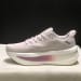 Brooks Glycerin max 2 (Colorway 3)