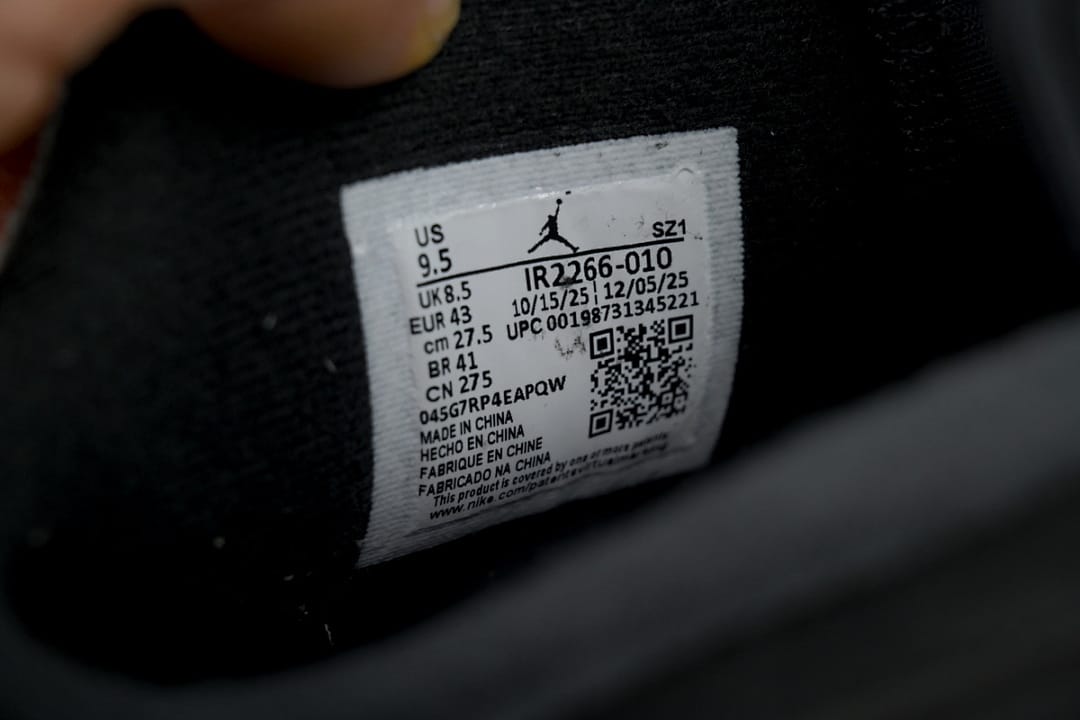 Air Jordan 6 XZ Dark Grey