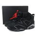 Air Jordan 6 XZ Dark Grey