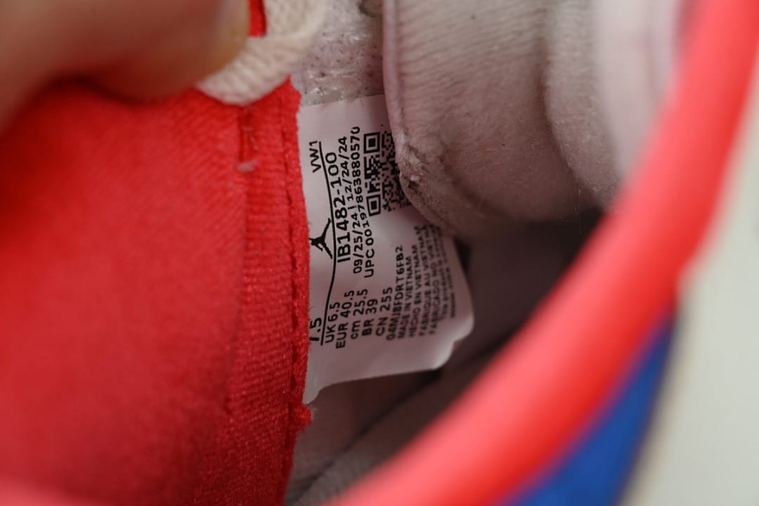 Air Jordan 3 Retro Seoul 2.0