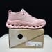 On Cloudtilt Moon Zendaya 'Pink'