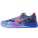 Nike Kobe 8 BT Edition What The Kobe
