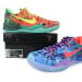 Nike Kobe 8 BT Edition What The Kobe