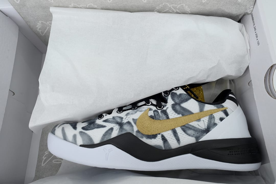 Nike Kobe 8 BT Edition Mambacita