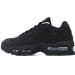 Nike Air Max 95 x KZ Edition s x Nike Air Max 95 OG