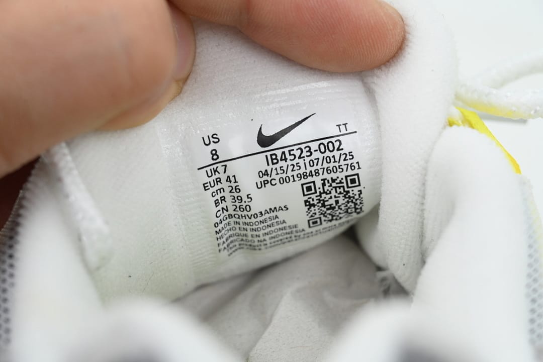 Nike Air Max 95 x KZ Edition Yellow