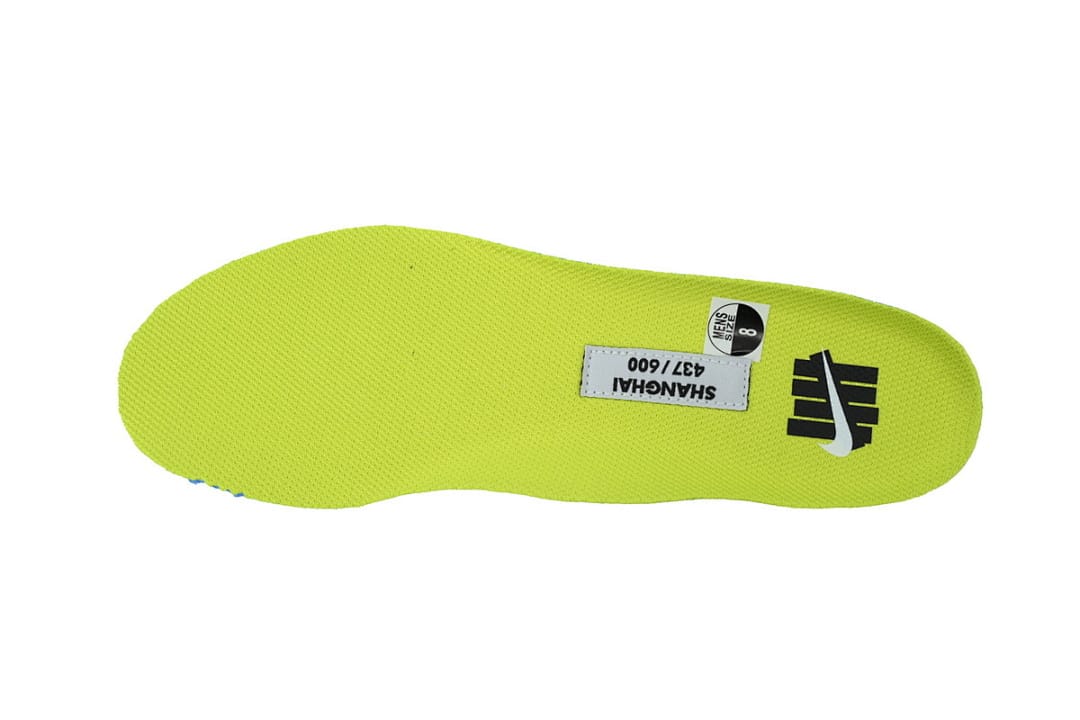 Nike Air Max 95 x KZ Edition Yellow