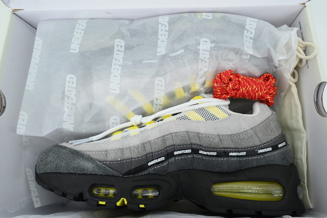 Nike Air Max 95 x KZ Edition Yellow
