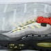 Nike Air Max 95 x KZ Edition Yellow