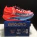Brooks Hyperion Elite 5 (Colorway 2)