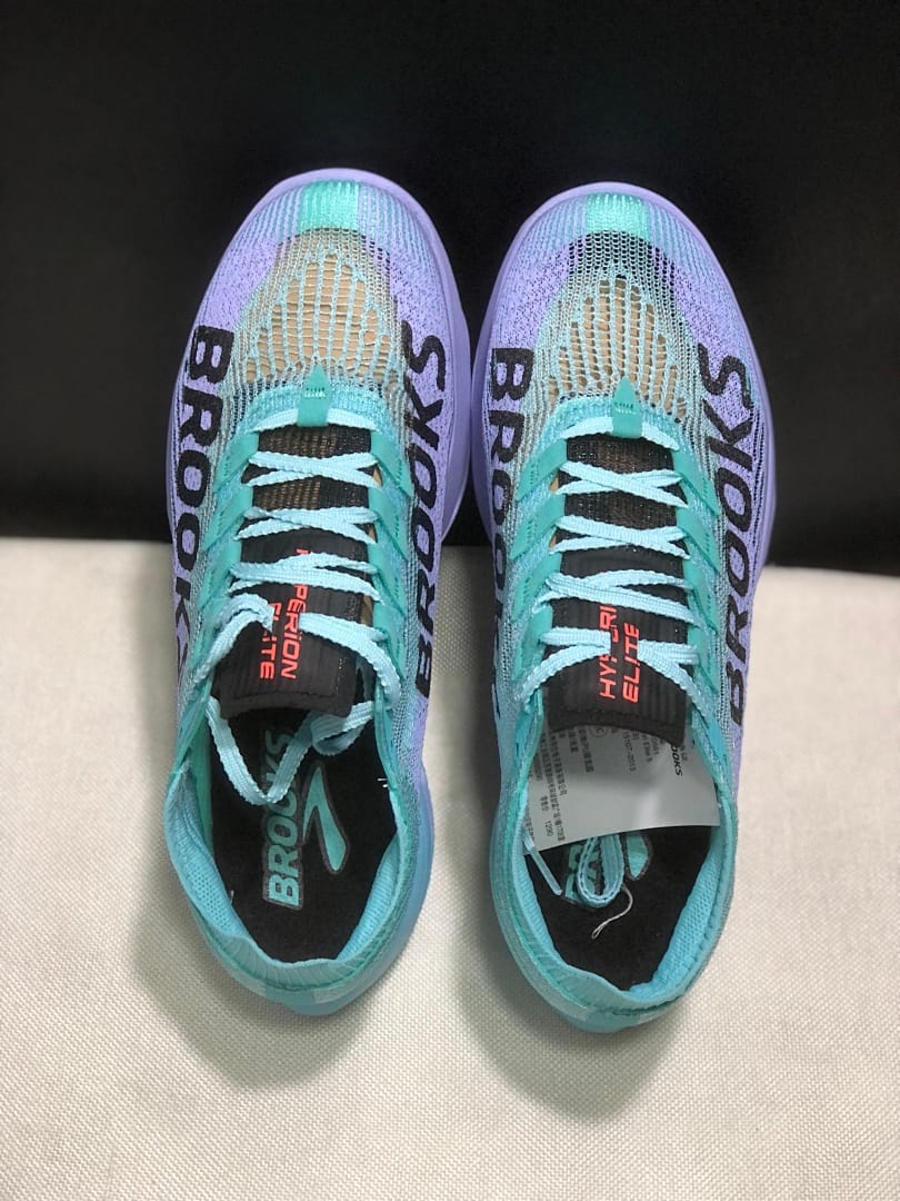 Brooks Hyperion Elite 5