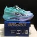 Brooks Hyperion Elite 5