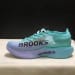 Brooks Hyperion Elite 5