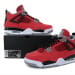 Air Jordan 4 Retro Toro Bravo (Colorway 3)