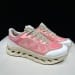 On Cloudtilt Remix (Colorway 9)