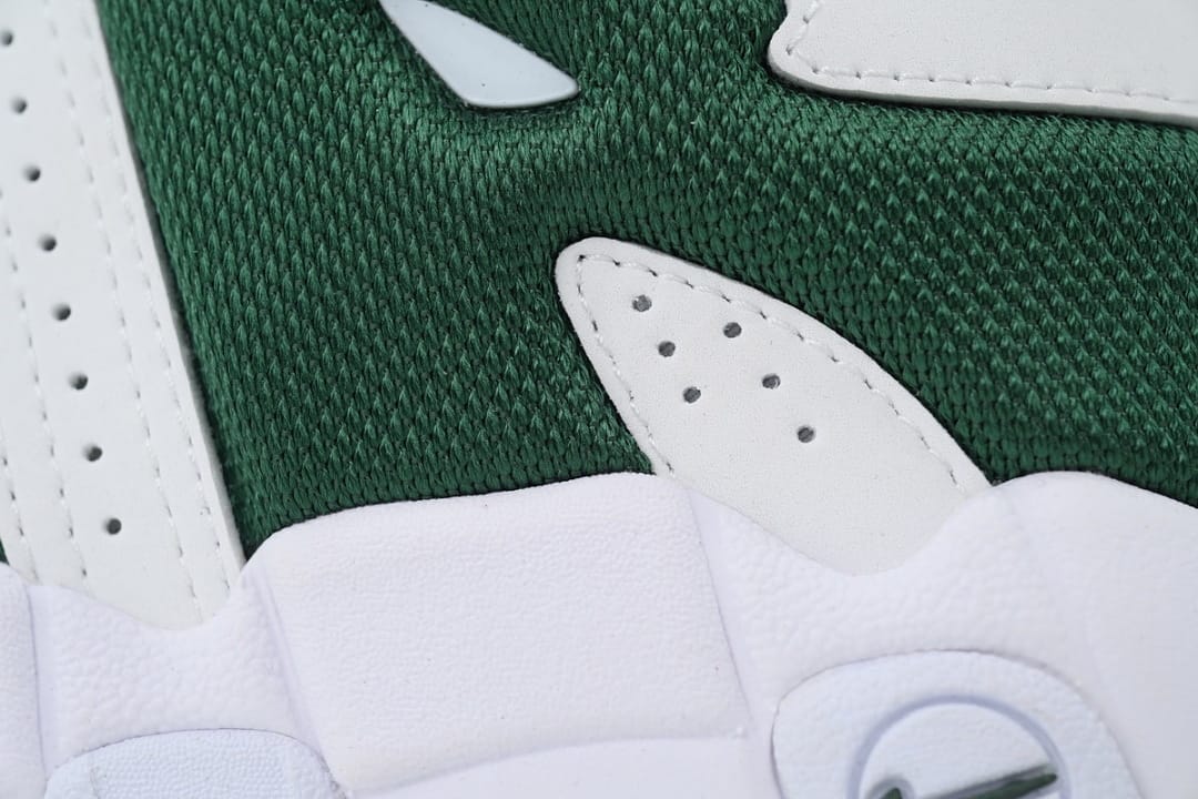 Nike Air More Uptempo BA Edition White Fir