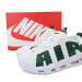 Nike Air More Uptempo BA Edition White Fir